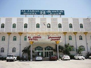 Urlaub im Al Jabal 2024/2025 - hier günstig online buchen