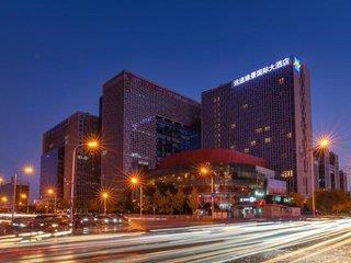 günstige Angebote für Grand Metropark Yuantong Hotel