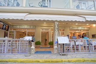 Urlaub im Palotel Luxury Hotel Gouvia 2024/2025 - hier günstig online buchen
