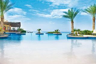 Urlaub im Urlaub Last Minute im Desert Islands Resort & Spa by Anantara - hier günstig online buchen