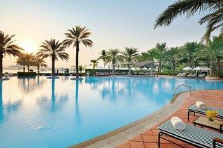 Urlaub im Urlaub Last Minute im Kempinski Hotel & Residences Palm Jumeirah - hier günstig online buchen