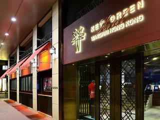 Urlaub im Kew Green Hotel Wanchai 2024/2025 - hier günstig online buchen