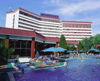 günstige Angebote für Citic Hotel Beijing Airport