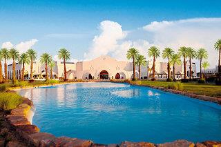 Urlaub im Urlaub Last Minute im Hilton Marsa Alam Nubian Resort - hier günstig online buchen